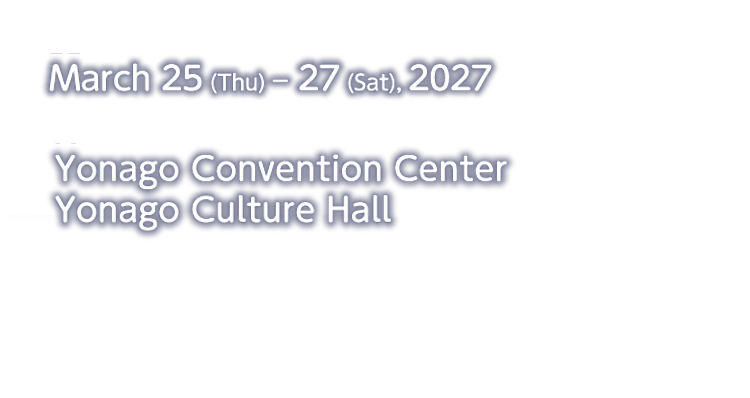 One for All, 
All for Gastric Cancer
会期：2027年3月25日（木）～27日（土）
会場：米子コンベンションセンター 
米子市文化ホール
会長：藤原　義之（鳥取大学医学部　消化器・小児外科学）