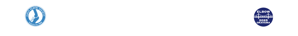 The 37th Annual Meeting of the Japan Elbow Society