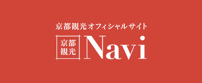 京都公式観光情報