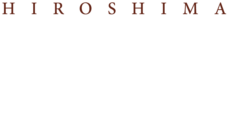 会期：2023年9月22日（金）・23日（土）　
会場：広島県医師会館　
〒732-0057　広島県広島市東区二葉の里三丁目2番3号　
当番世話人：重松　英朗（広島大学原爆放射線医科学研究所）