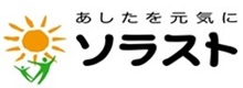 ソラスト