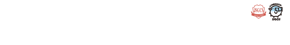 第51回日本消化器がん検診学会中国四国地方会